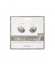 Патчи для глаз гидрогелевые с экстрактом морского огурца, 2 шт | Beauugreen Sea Cucumber & Black Hydrogel Eye Patch
