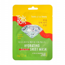 Тканевая маска для лица увлажняющая, 23 гр | TokTok Hydrating Facial Sheet Mask
