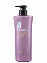 Шампунь для волос Гладкость и блеск, 470 мл | Kerasys Salon Care Straightening Ampoule Shampoo