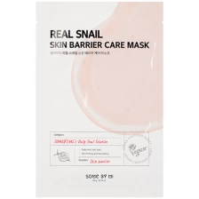 Маска тканевая с муцином улитки, 20 гр | SOME BY MI Real Snail Skin Barrier Care Mask