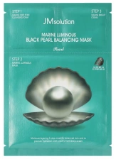 Трёхшаговый набор для сияния кожи, 30 мл | JMsolution Marine Luminous Black Pearl Balancing Mask