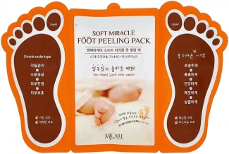 Пилинг для ног, 15мл*2шт | MIJIN Foot peeling pack
