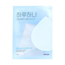 Увлажняющая тканевая маска с гиалуроновой кислотой, 25 мл | Manyo Factory Hyaluronic Acid Jelly Mask