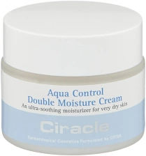 Крем для глубокого увлажнения кожи, 50 мл | CIRACLE Aqua Control Double Moisture Cream