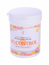 Маска альгинатная для проблемной кожи против акне (банка), 700 мл | ANSKIN AC Control Modeling Mask container