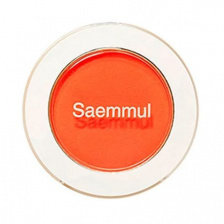 Тени для век матовые, 1,6 гр | THE SAEM Saemmul single shadow (Matt) OR07 Monopoly Orange 