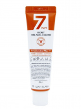 Крем для лица витаминизированный, 50 мл | May Island 7 Days Secret Vita Plus-10 Cream