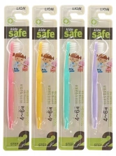 Зубная щетка детская с нано-серебряным покрытием №2 от 4 до 6 лет | LION Kids Safe №2 (от 4 до 6 лет)