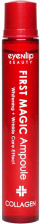 Ампула для лица с коллагеном, 13 мл | EYENLIP First Magic Ampoule Collagen