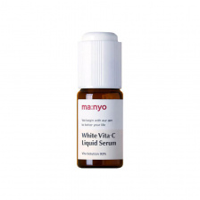 Мягкая сыворотка с витамином С в концетрации 10%, 10 мл | Manyo Factory White Vita-C Liquid  Serum