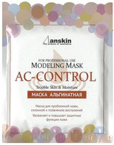Маска альгинатная для проблемной кожи против акне (саше), 25 гр | ANSKIN AC Control Modeling Mask Refill