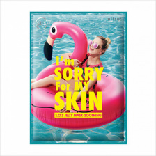 Тканевая маска успокаивающая, 33 мл | I'm Sorry For My Skin S.O.S Jelly Mask-Soothing (Pink Swan)