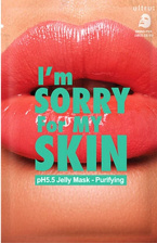 Тканевая маска очищающая, 33 мл | I'm Sorry For My Skin pH5.5 Jelly Mask-Purifying (Lips)