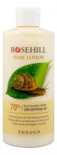 Лосьон для лица с экстрактом улитки, 300 мл | ENOUGH RoseHill Snail Lotion 
