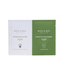 Маска для носа от черных точек, 2*3,5 гр | Mary&May Daily Safe Black Head Clear Nose Mask