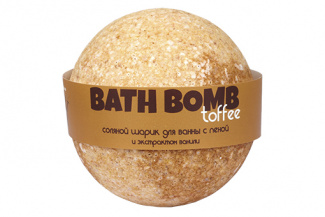 Бурлящие шарики для ванны ваниль и сливки, 120 гр | Savonry Toffee Bath Bomb