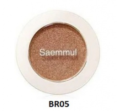 Тени для век мерцающие, 2 гр | THE SAEM Saemmul Single Shadow (Shimmer) BR05