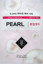 Тканевая маска с экстрактом жемчуга, 20 мл | ETUDE HOUSE Therapy Air Mask Pearl 