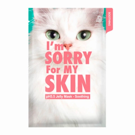 Тканевая маска успокаивающая, 33 мл | I'm Sorry For My Skin pH5.5 Jelly Mask-Soothing (Cat) фото 1