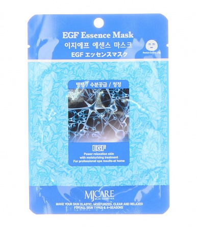 Маска тканевая EGF, 23 гр | MIJIN EGF Mask EGF Essence Mask фото 1