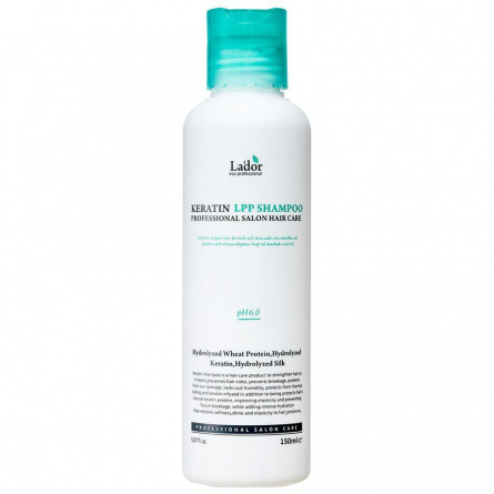 Шампунь для волос кератиновый, 150 мл | LADOR Keratin LPP Shampoo фото 1