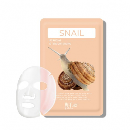 Маска для лица с фильтратом улиточного секрета, 25 гр | Yu.R ME Snail Sheet Mask фото 1