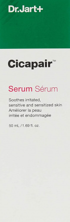 Сыворотка с центеллой для чувствительной кожи, 50 мл | DR.JART+ Cicapair Serum Derma Green Solution фото 2