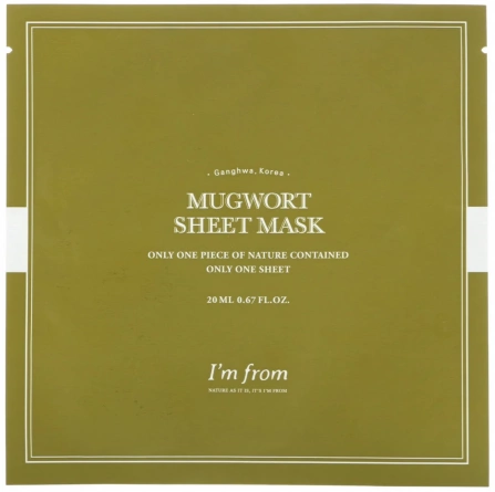 Маска тканевая с экстрактом полыни, 20 г | I'm from Mugwort Sheet Mask фото 1