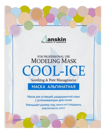 Маска альгинатная с охлаждающим и успокаивающим эффектом (саше), 25 гр | ANSKIN Cool-Ice Modeling Mask фото 2