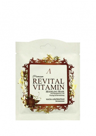 Маска альгинатная витаминная (саше), 25гр | ANSKIN PREMIUM Revital Vitamin Modeling Mask фото 1