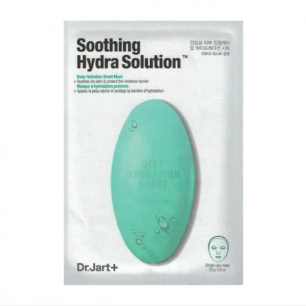Увлажняющая маска для лица с алоэ вера, 28 гр | Dr.Jart+ Dermask Water Jet Soothing Hydra Solution фото 1