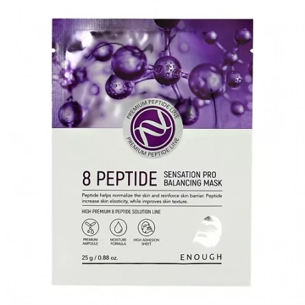 Маска тканевая с пептидами омолаживающая, 25 гр | ENOUGH 8 Peptide Sensation Pro Balansing Mask фото 1