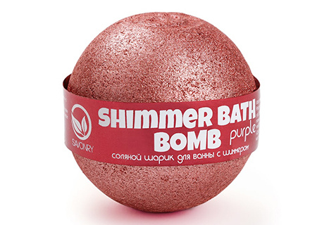 Бурлящие шарики для ванны с шиммером (пурпурный), 120 гр | Savonry Shimmer Bath Bomb Purple фото 1