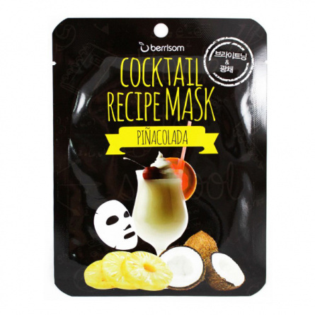 Маска для лица пина колада, 20 гр | BERRISOM Cocktail Recipe Mask - Pina Colada фото 1