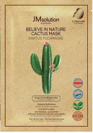Маска с кактусом успокаивающая обновляющая, 30 мл | JMSolution EUROPE BELIEVE IN NATURE CACTUS MASK фото 1