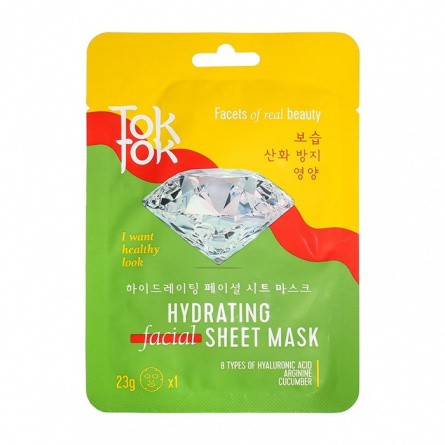 Тканевая маска для лица увлажняющая, 23 гр | TokTok Hydrating Facial Sheet Mask фото 1