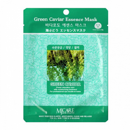 Тканевая маска с экстрактом морского винограда, 23 гр | MIJIN Green Caviar Essence Mask фото 1