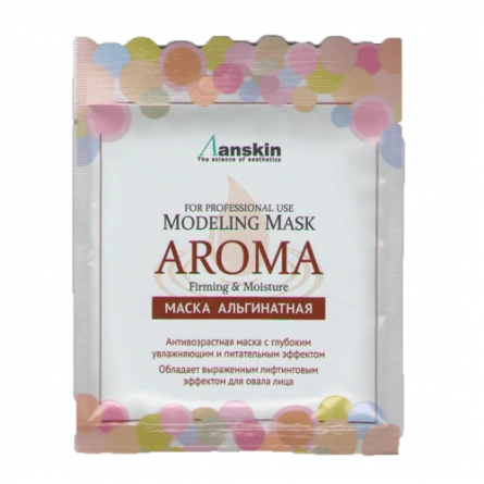 Маска альгинатная антивозрастная питательная (саше), 25 гр | ANSKIN Aroma Modeling Mask Refill фото 2