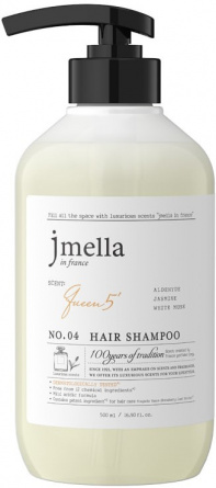 Шампунь для волос с ароматом жасмина и белого мускуса 500 мл | JMELLA in France Queen 5' Hair Shampoo фото 1