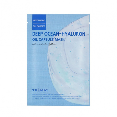 Тканевая маска для лица капсульная с гиалуроновой кислотой, 25 мл | TRIMAY Deep Ocean-Hyaluronic Oil Capsule Mask фото 1