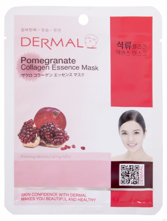 Маска для лица тканевая ГРАНАТ и КОЛЛАГЕН, 23 гр | DERMAL Pomegranate Collagen Essence Mask фото 1