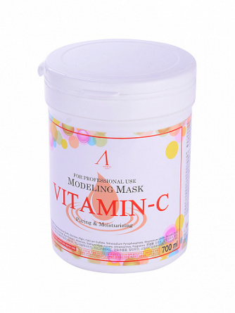 Маска альгинатная с витамином С (банка), 700 мл | ANSKIN Vitamin-C Modeling Mask container фото 1