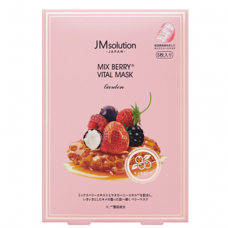 Антивозрастная тканевая маска с экстрактами ягод, 30 мл | JMSolution Japan Mix Berry Vital Mask Garden фото 1