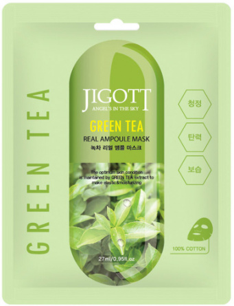 Ампульная маска с зеленым чаем, 27 мл | JIGOTT GREN TEA REAL AMPOULE MASK фото 1
