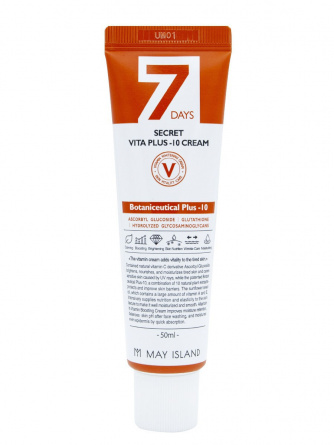 Крем для лица витаминизированный, 50 мл | May Island 7 Days Secret Vita Plus-10 Cream фото 1