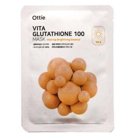 Тканевая маска витамин, 23 гр | Ottie Vita Glutathione 100 Mask фото 2
