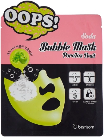 Маска-пилинг для ухода за порами пузырьковая, 18 мл | BERRISOM Soda Bubble Mask PoreTox Fruit фото 1