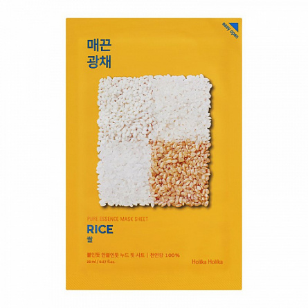 Тканевая маска против пигментации с рисом, 20 мл | Holika Holika Pure Essence Mask Sheet Rice фото 1