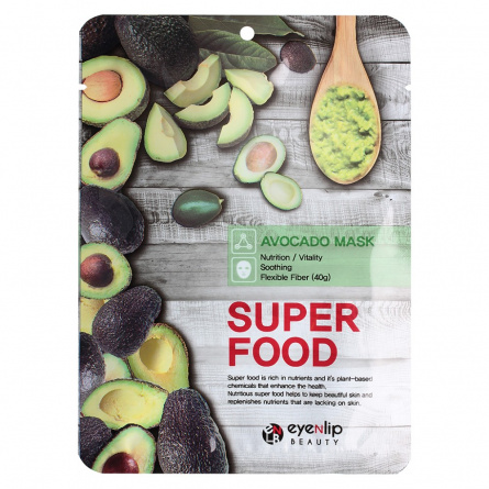 Маска для лица тканевая с авокадо, 23мл | EYENLIP SUPER FOOD AVOCADO MASK  фото 1
