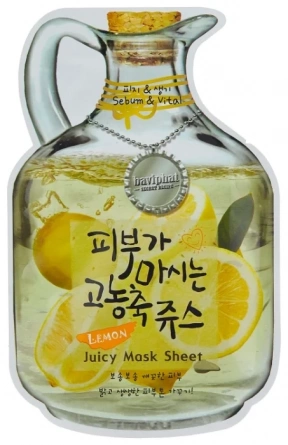 Маска тканевая фруктовая, 23 гр | BAVIPHAT Lemon Juicy Mask Sheet (sebum & Vital) 23гр фото 1